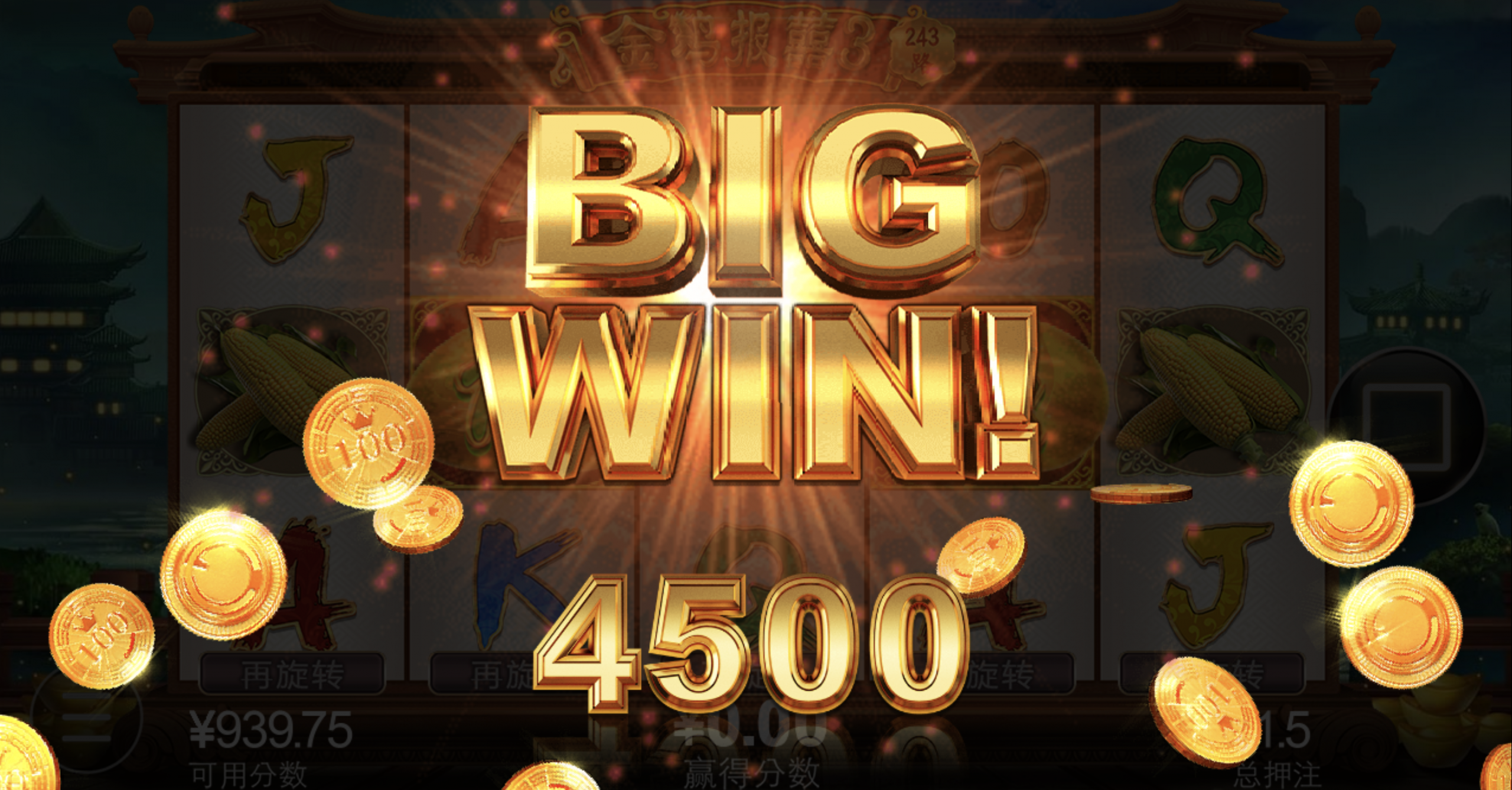 评论图片-足彩论坛-足彩策略-足彩投注网