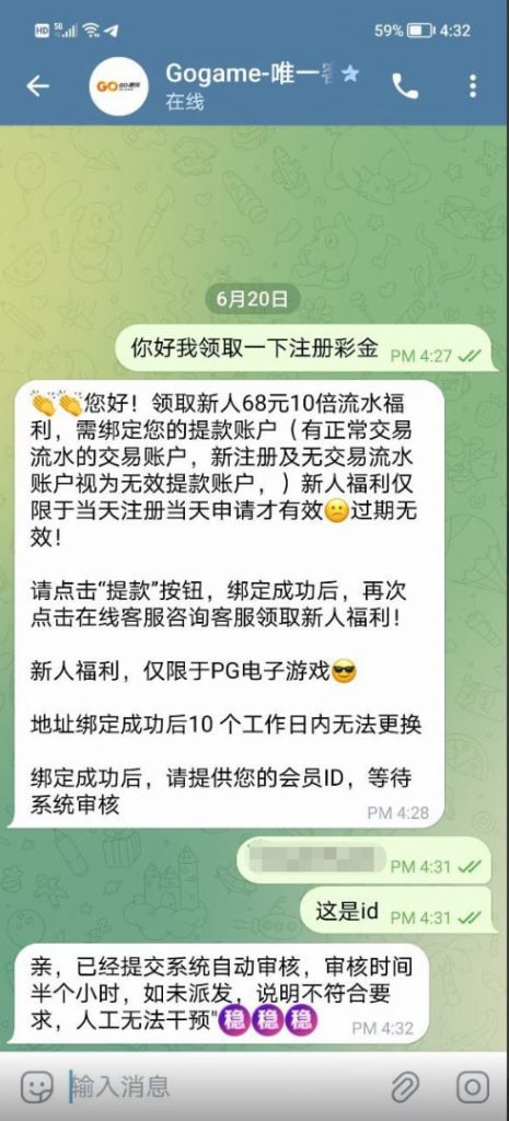 Gogame  送68-足彩论坛-足彩策略-足彩投注网