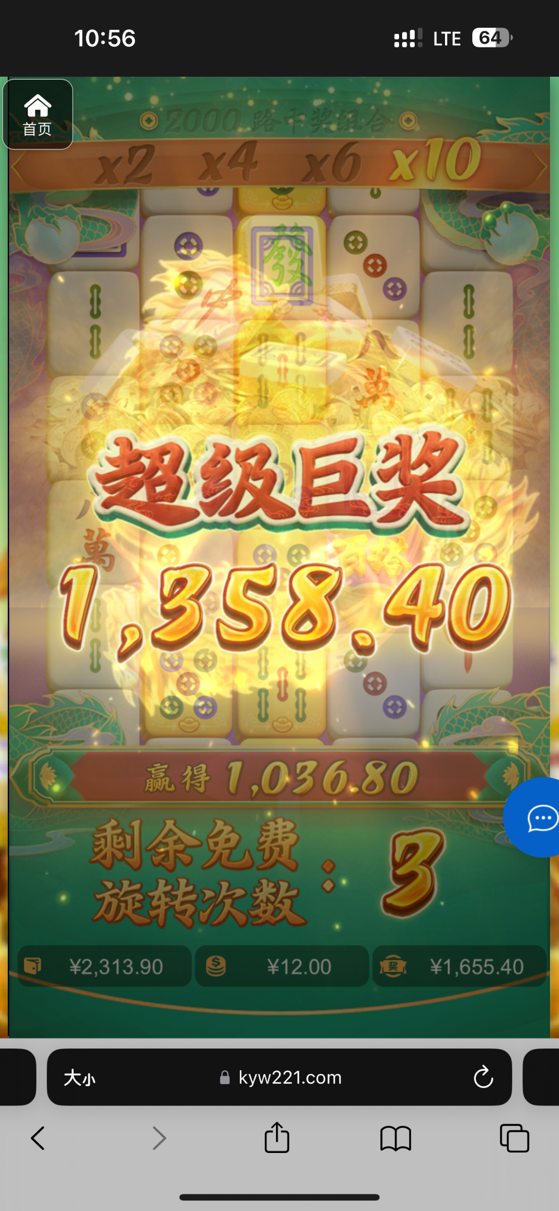 评论图片-足彩论坛-足彩策略-足彩投注网