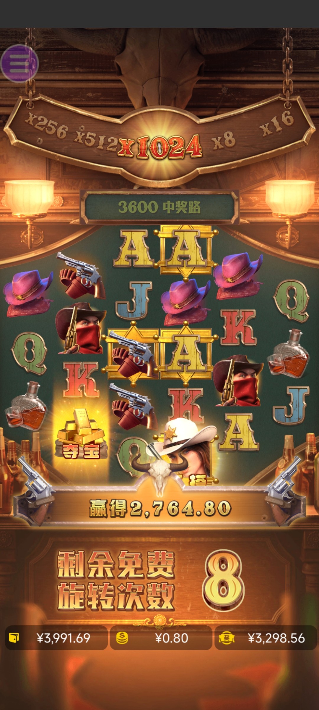 评论图片-足彩论坛-足彩策略-足彩投注网