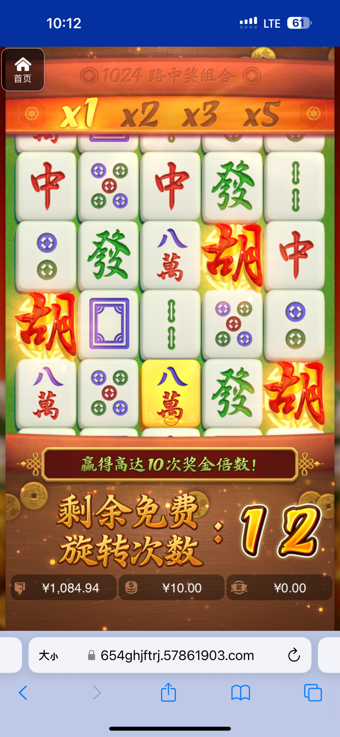 评论图片-足彩论坛-足彩策略-足彩投注网