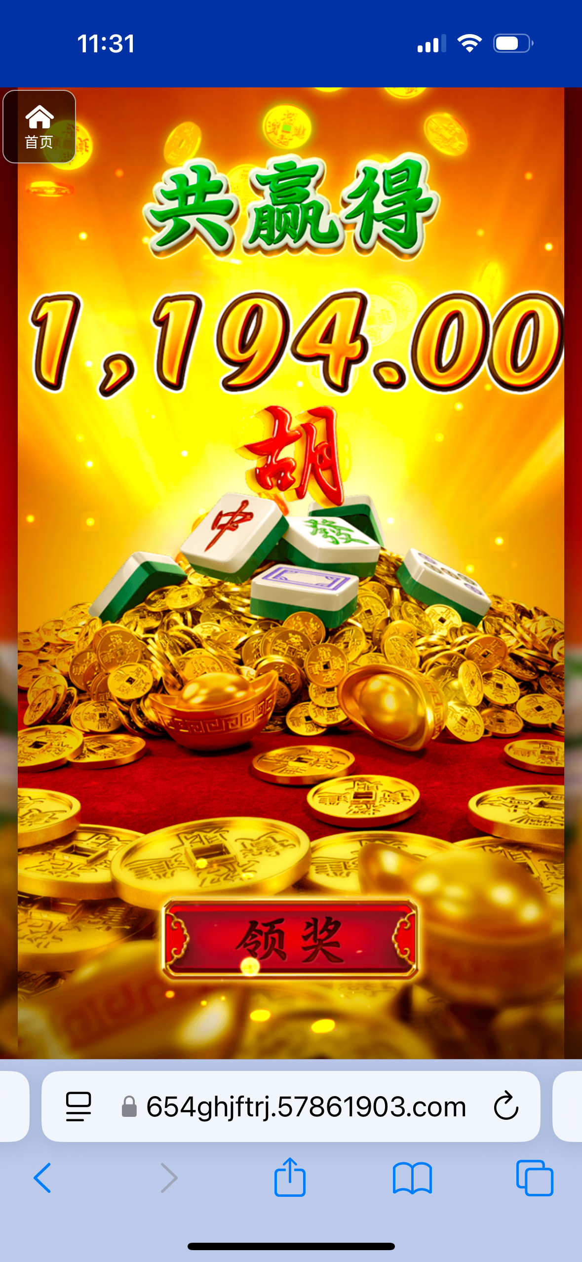 评论图片-足彩论坛-足彩策略-足彩投注网