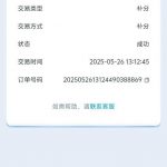 亚兰体育 送18-足彩论坛-足彩策略-足彩投注网