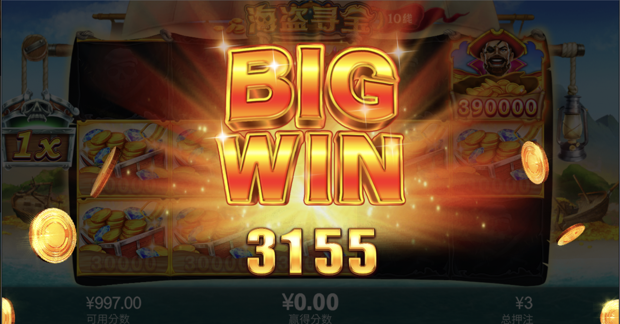 评论图片-足彩论坛-足彩策略-足彩投注网