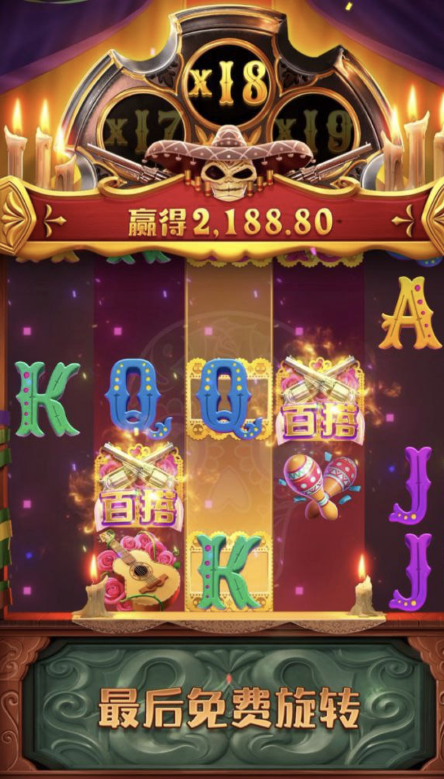 评论图片-足彩论坛-足彩策略-足彩投注网