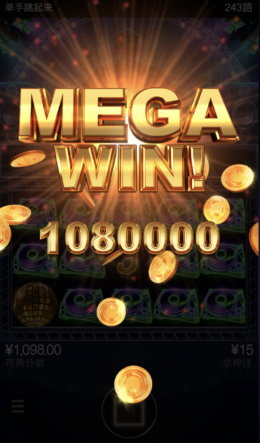 评论图片-足彩论坛-足彩策略-足彩投注网