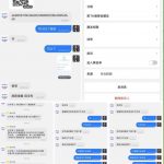 黑平台 雅阁体育-足彩论坛-足彩策略-足彩投注网