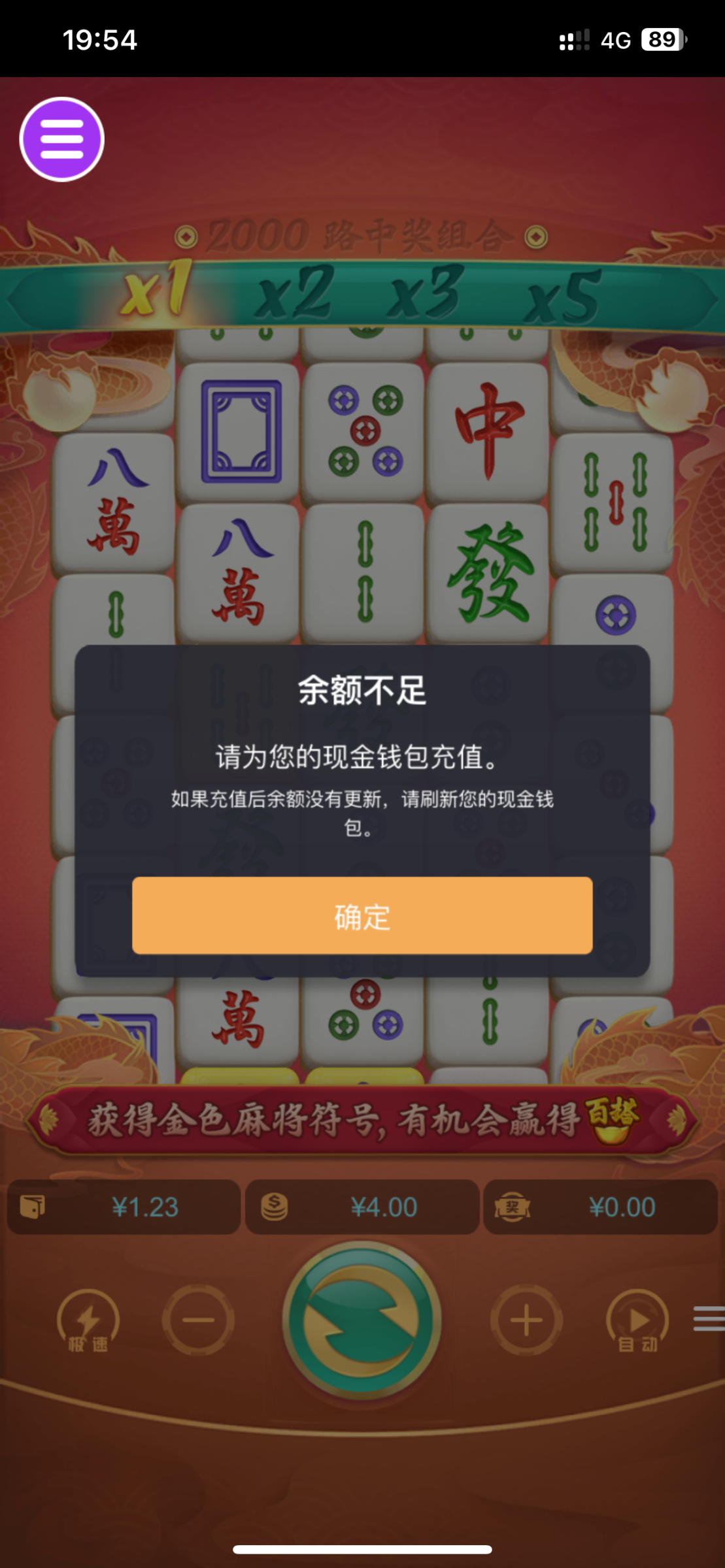 评论图片-足彩论坛-足彩策略-足彩投注网