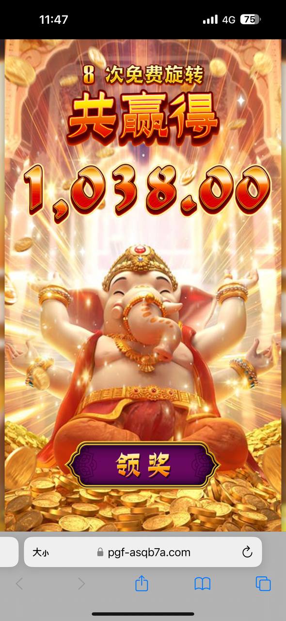 评论图片-足彩论坛-足彩策略-足彩投注网