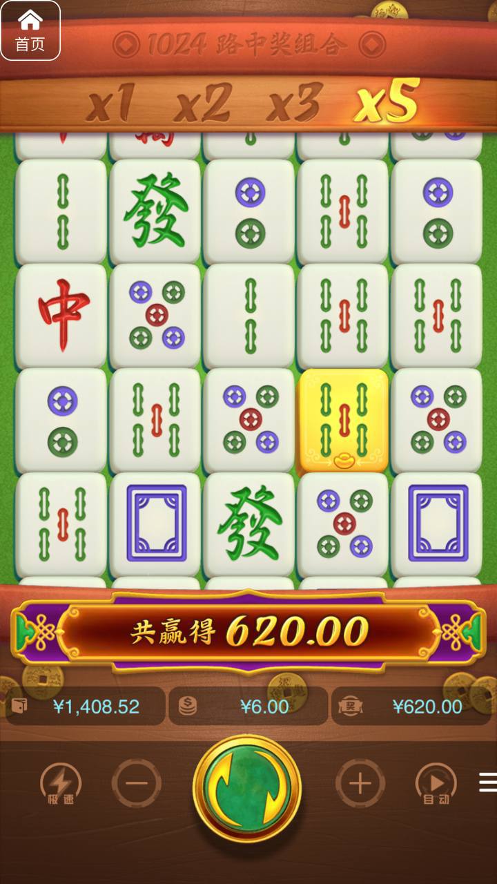 评论图片-足彩论坛-足彩策略-足彩投注网