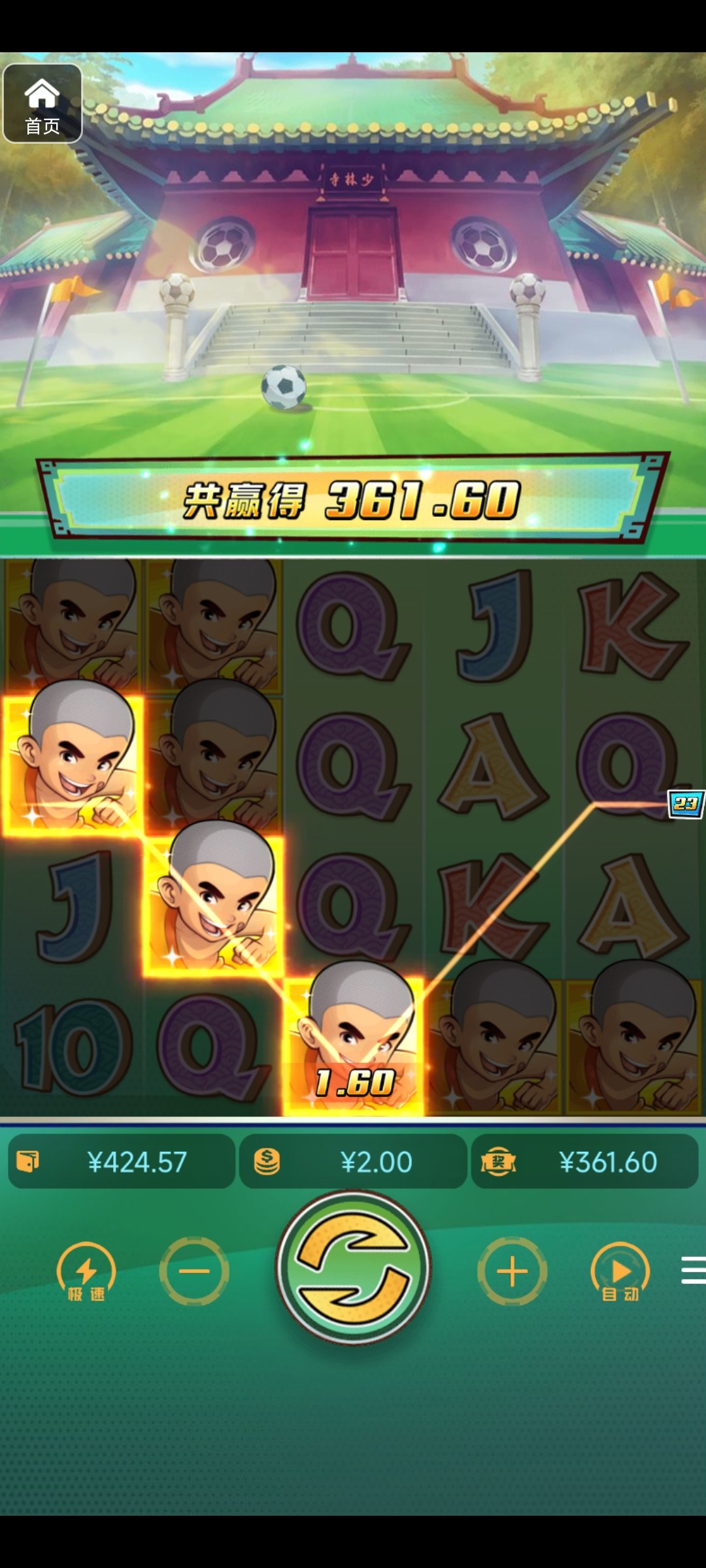 评论图片-足彩论坛-足彩策略-足彩投注网