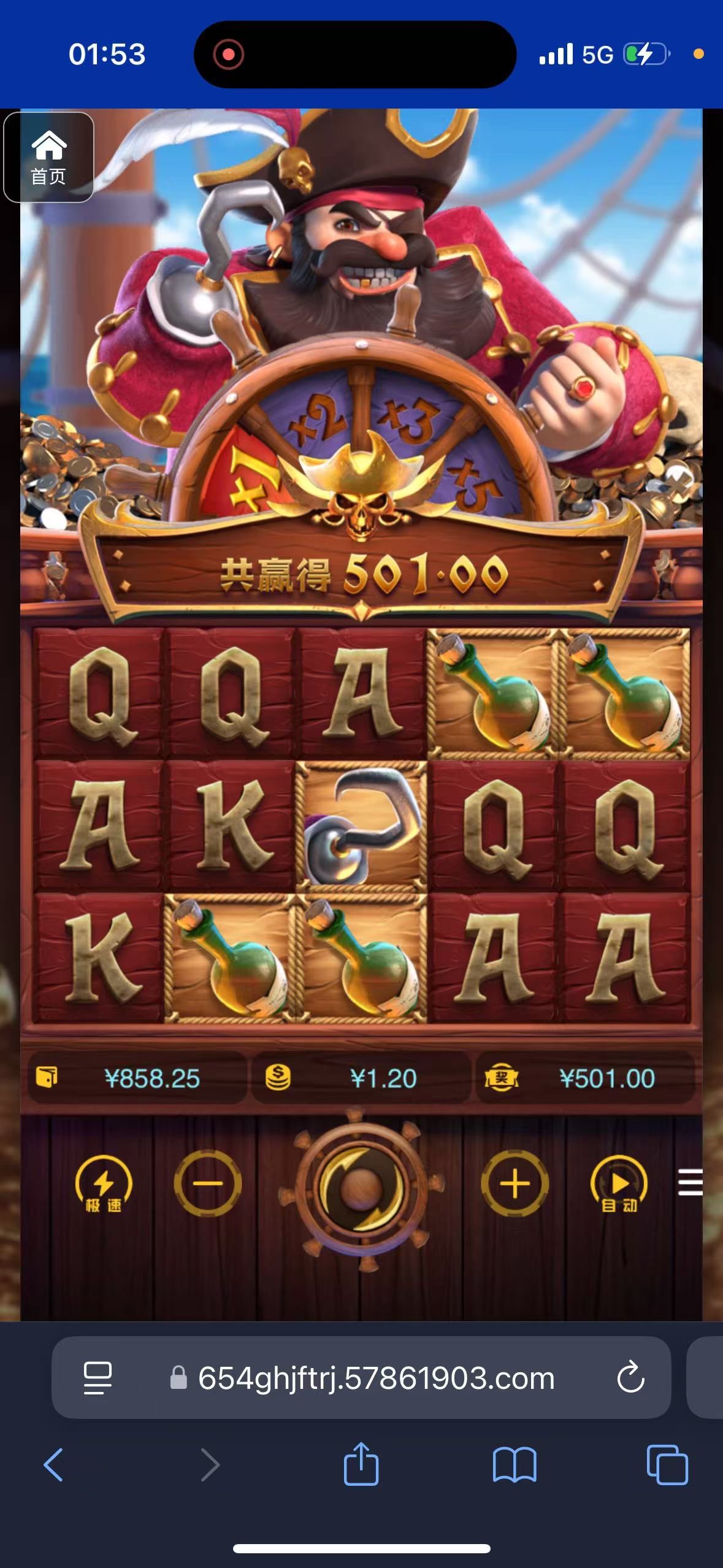 评论图片-足彩论坛-足彩策略-足彩投注网