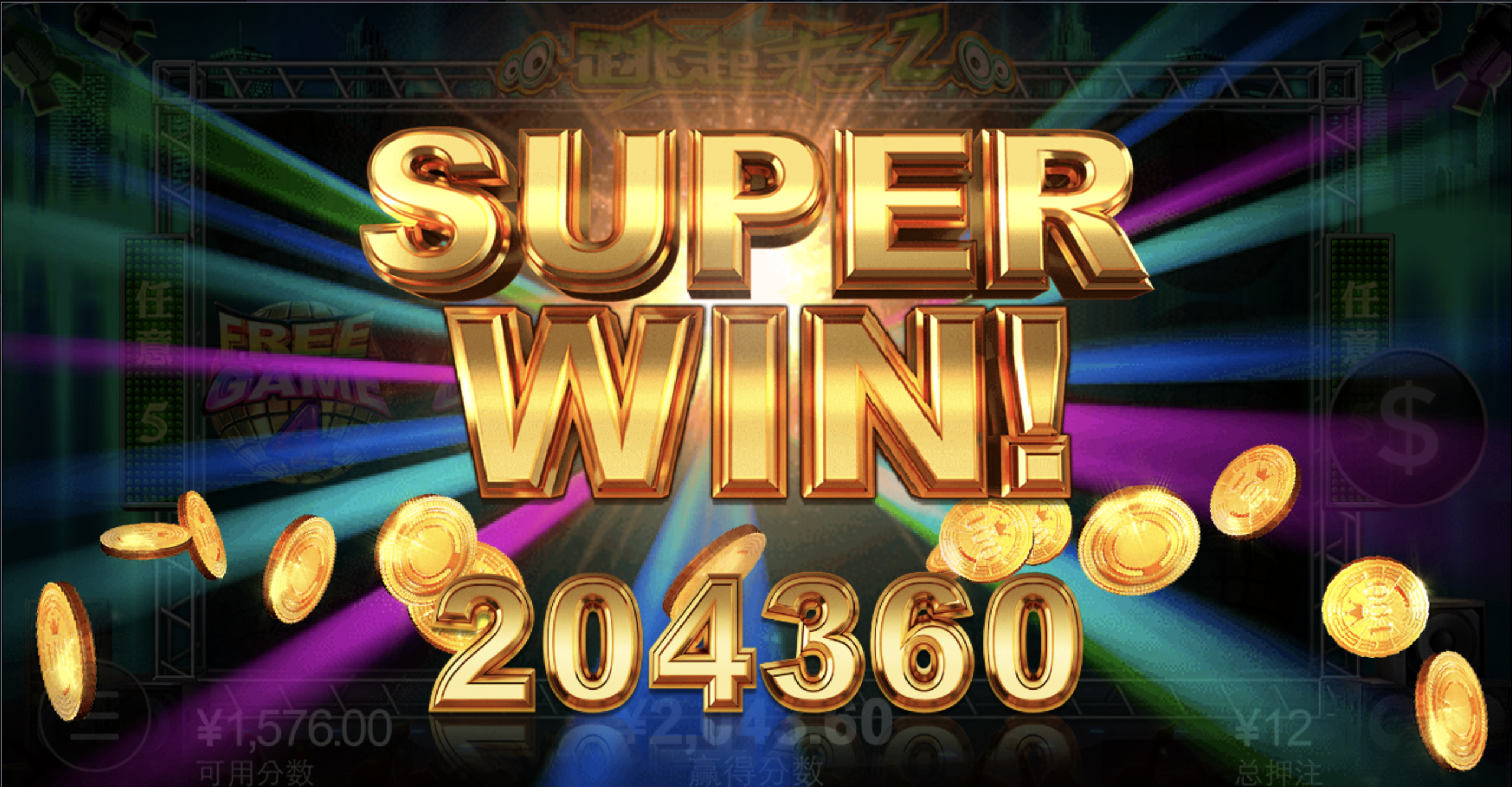 评论图片-足彩论坛-足彩策略-足彩投注网