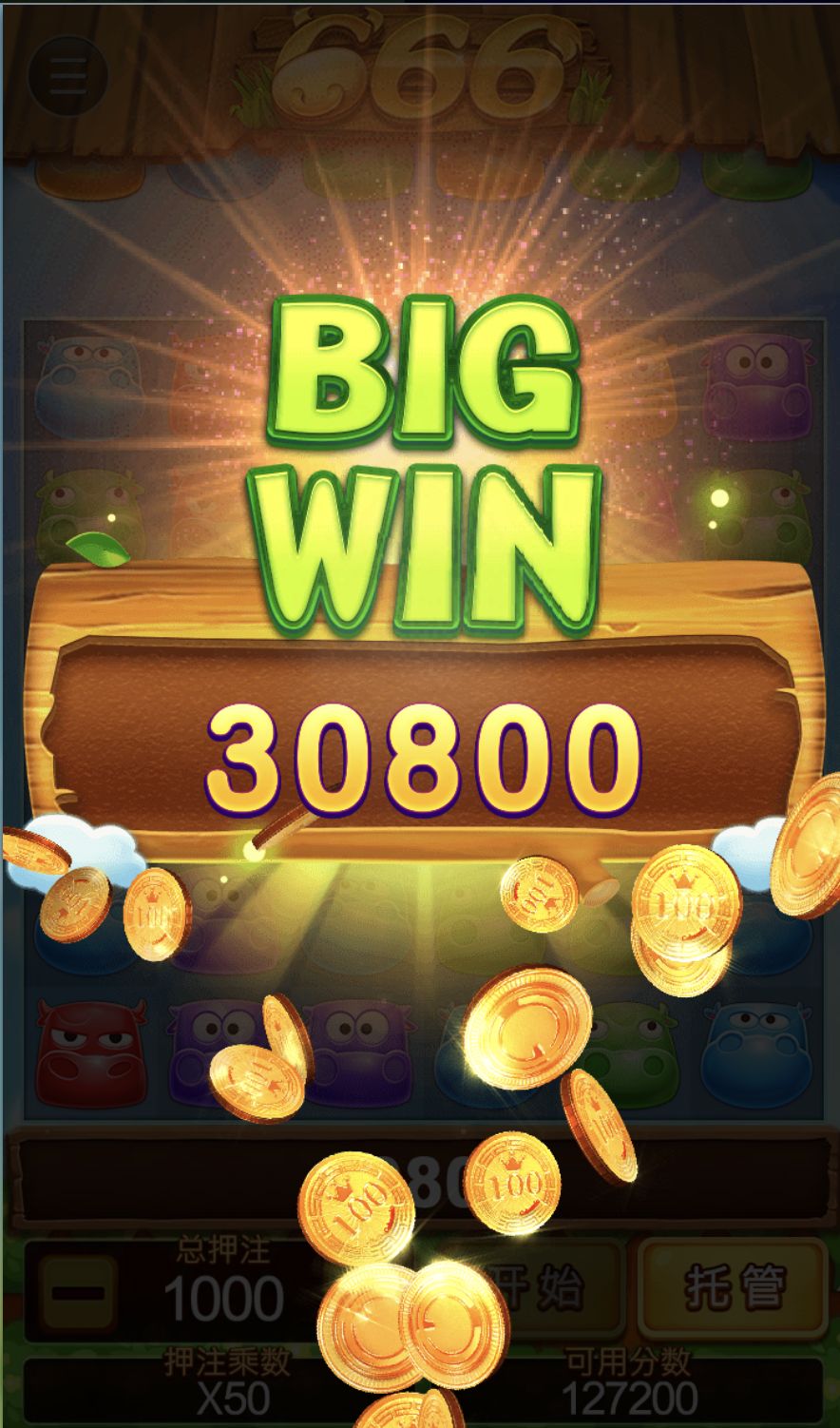 评论图片-足彩论坛-足彩策略-足彩投注网