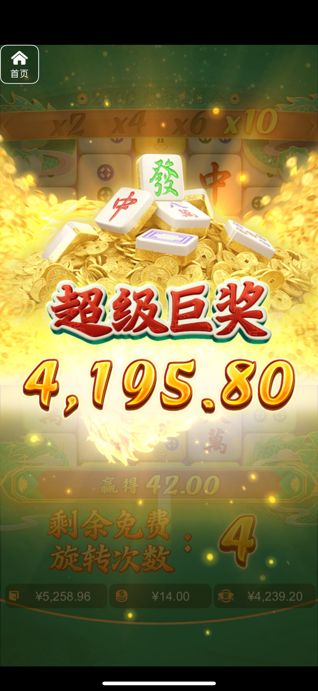 评论图片-足彩论坛-足彩策略-足彩投注网