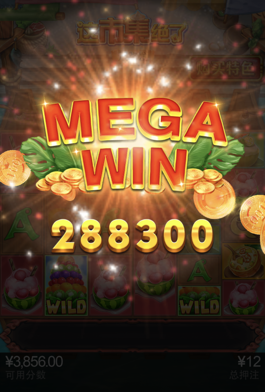 评论图片-足彩论坛-足彩策略-足彩投注网