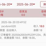 【百万至尊】APP送18-足彩论坛-足彩策略-足彩投注网