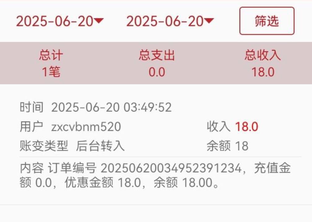 【百万至尊】APP送18-足彩论坛-足彩策略-足彩投注网