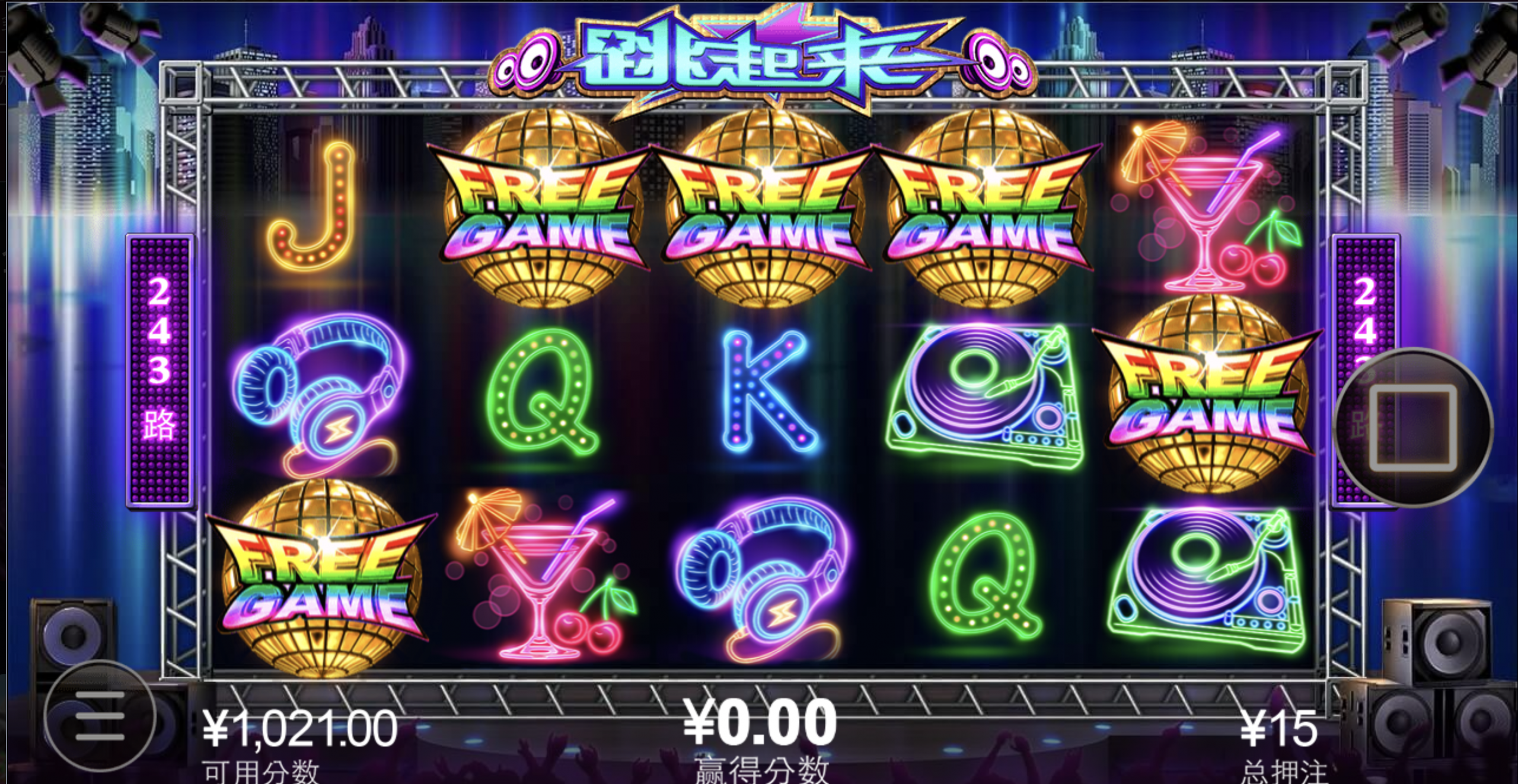 评论图片-足彩论坛-足彩策略-足彩投注网