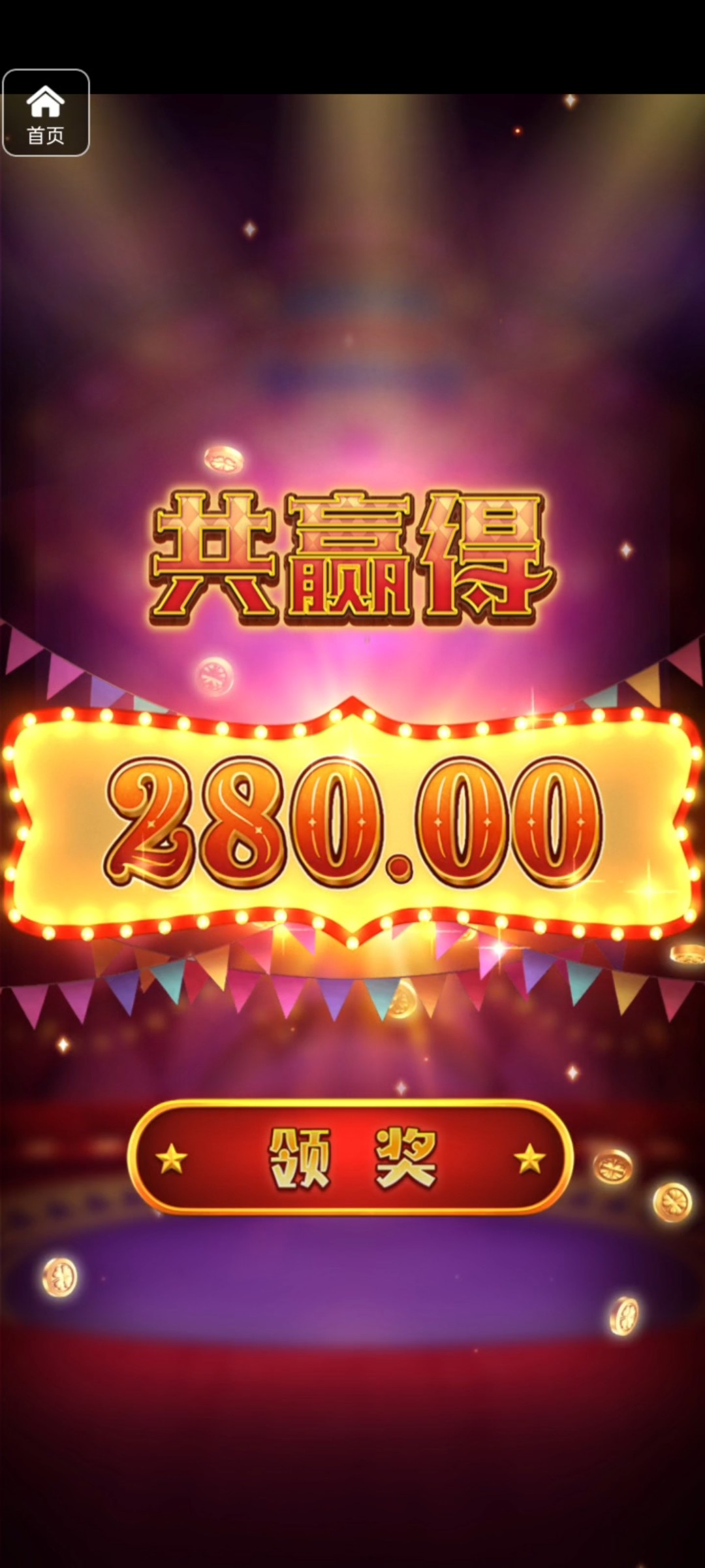 评论图片-足彩论坛-足彩策略-足彩投注网