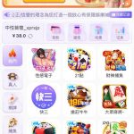 双妃直播 送38-足彩论坛-足彩策略-足彩投注网