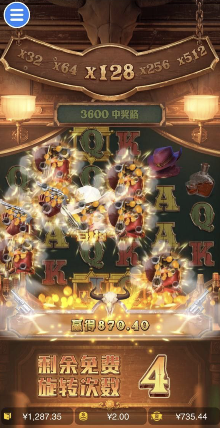 评论图片-足彩论坛-足彩策略-足彩投注网