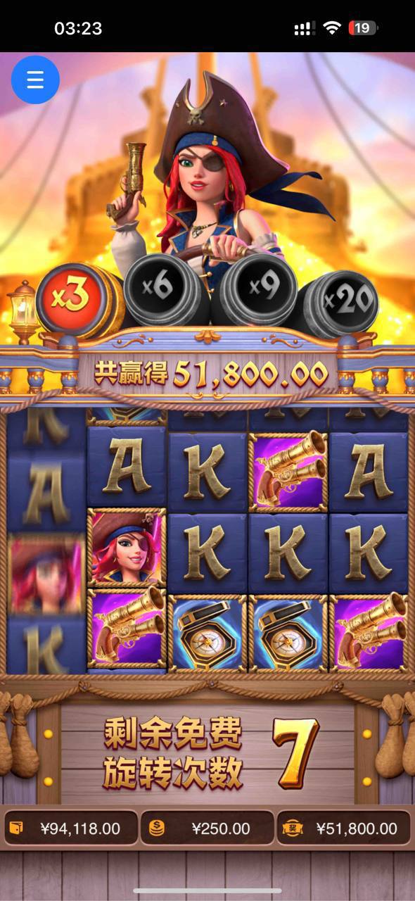 评论图片-足彩论坛-足彩策略-足彩投注网