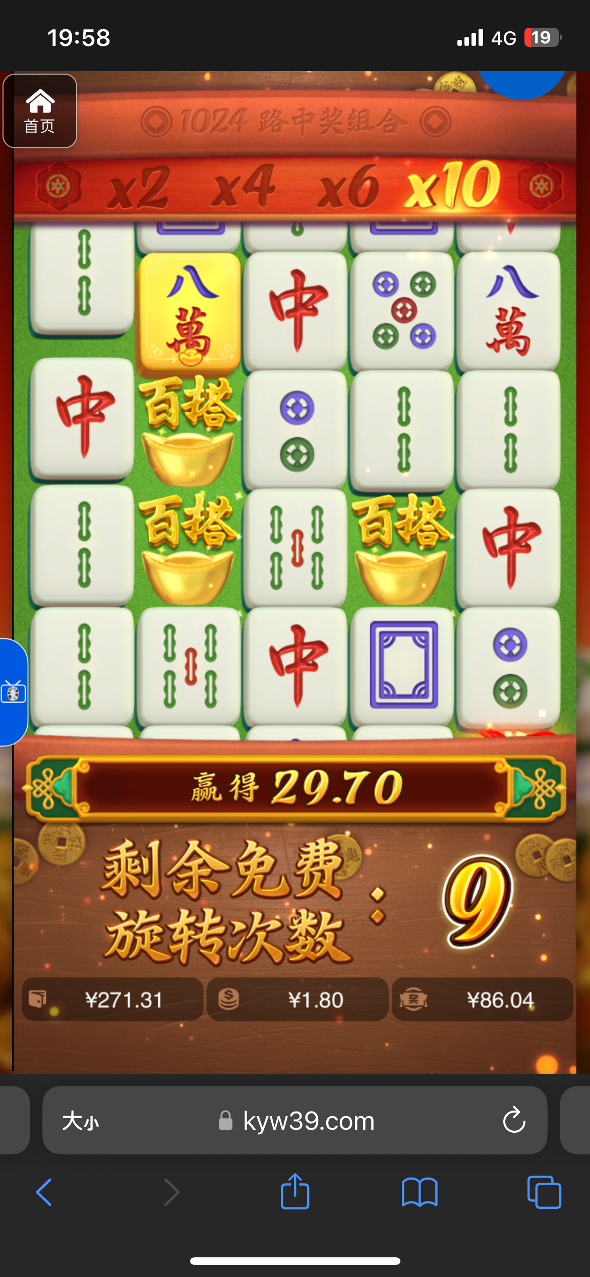 评论图片-足彩论坛-足彩策略-足彩投注网