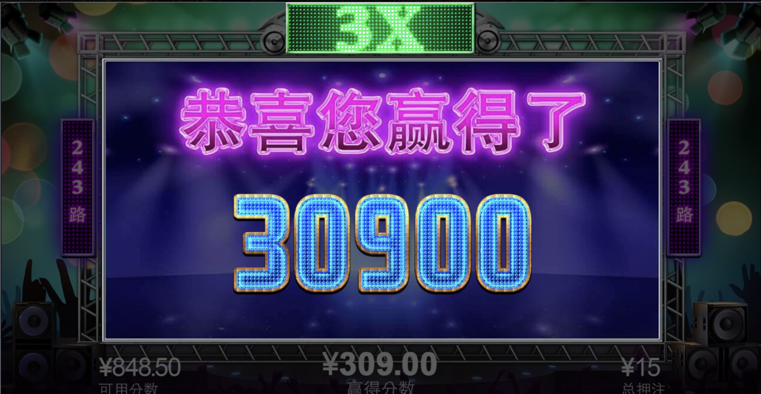 评论图片-足彩论坛-足彩策略-足彩投注网