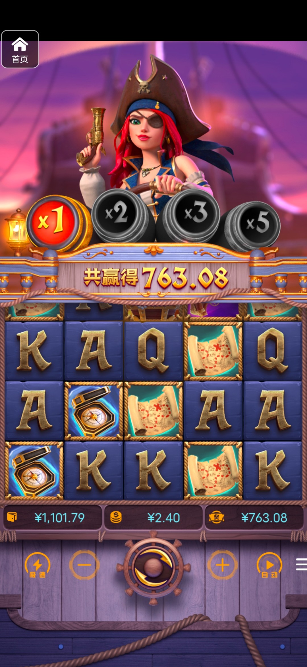 评论图片-足彩论坛-足彩策略-足彩投注网