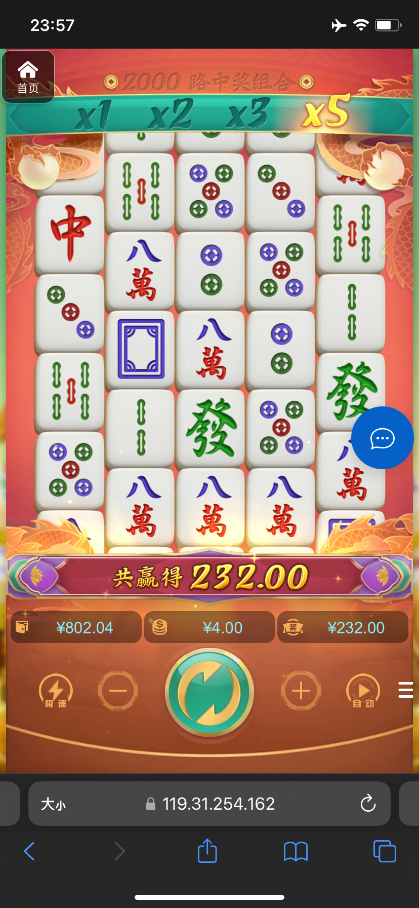 评论图片-足彩论坛-足彩策略-足彩投注网