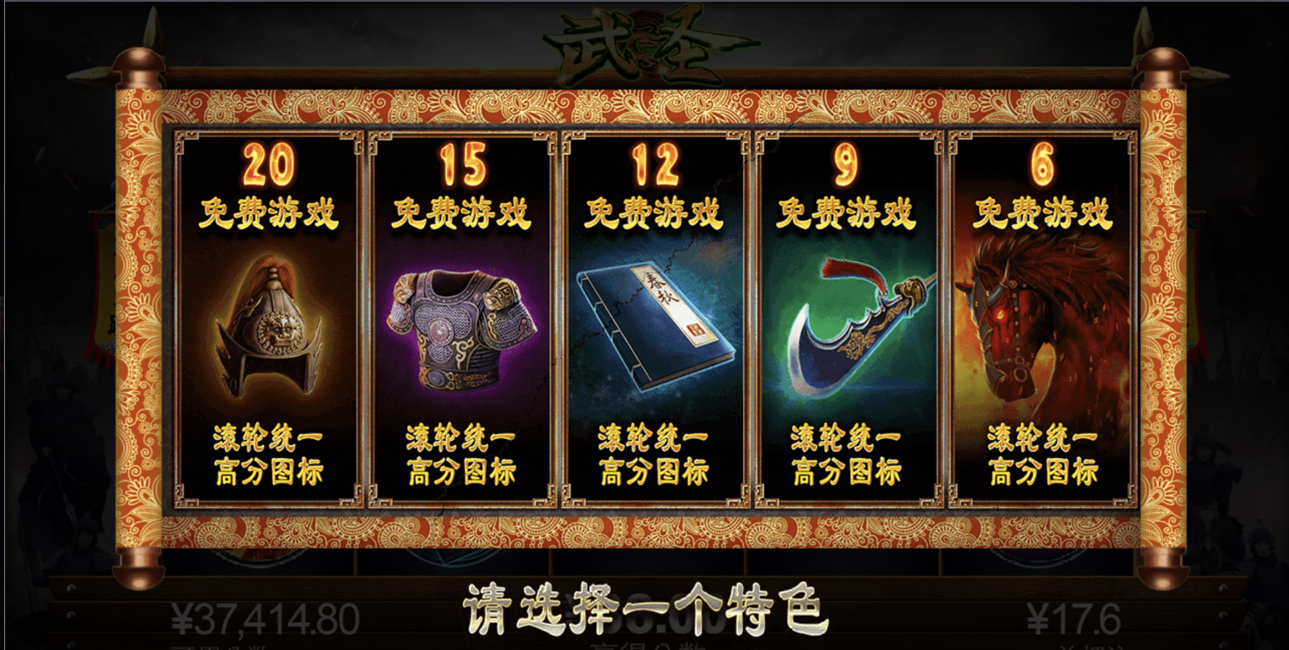 评论图片-足彩论坛-足彩策略-足彩投注网