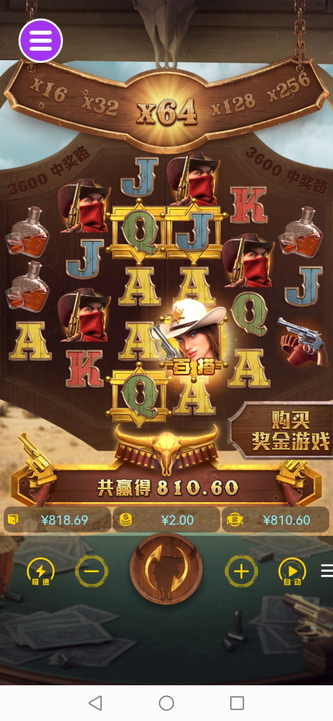 评论图片-足彩论坛-足彩策略-足彩投注网