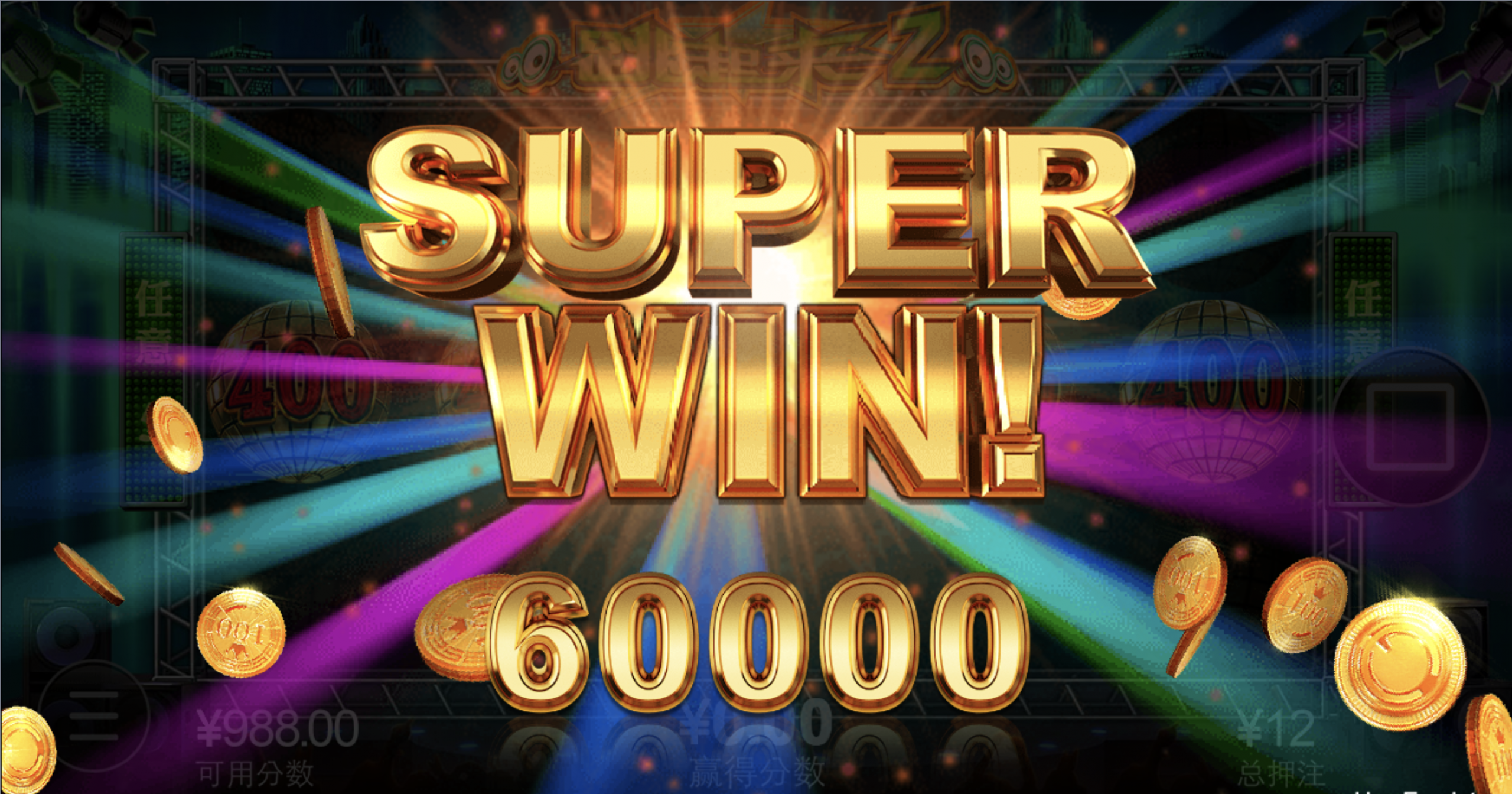 评论图片-足彩论坛-足彩策略-足彩投注网