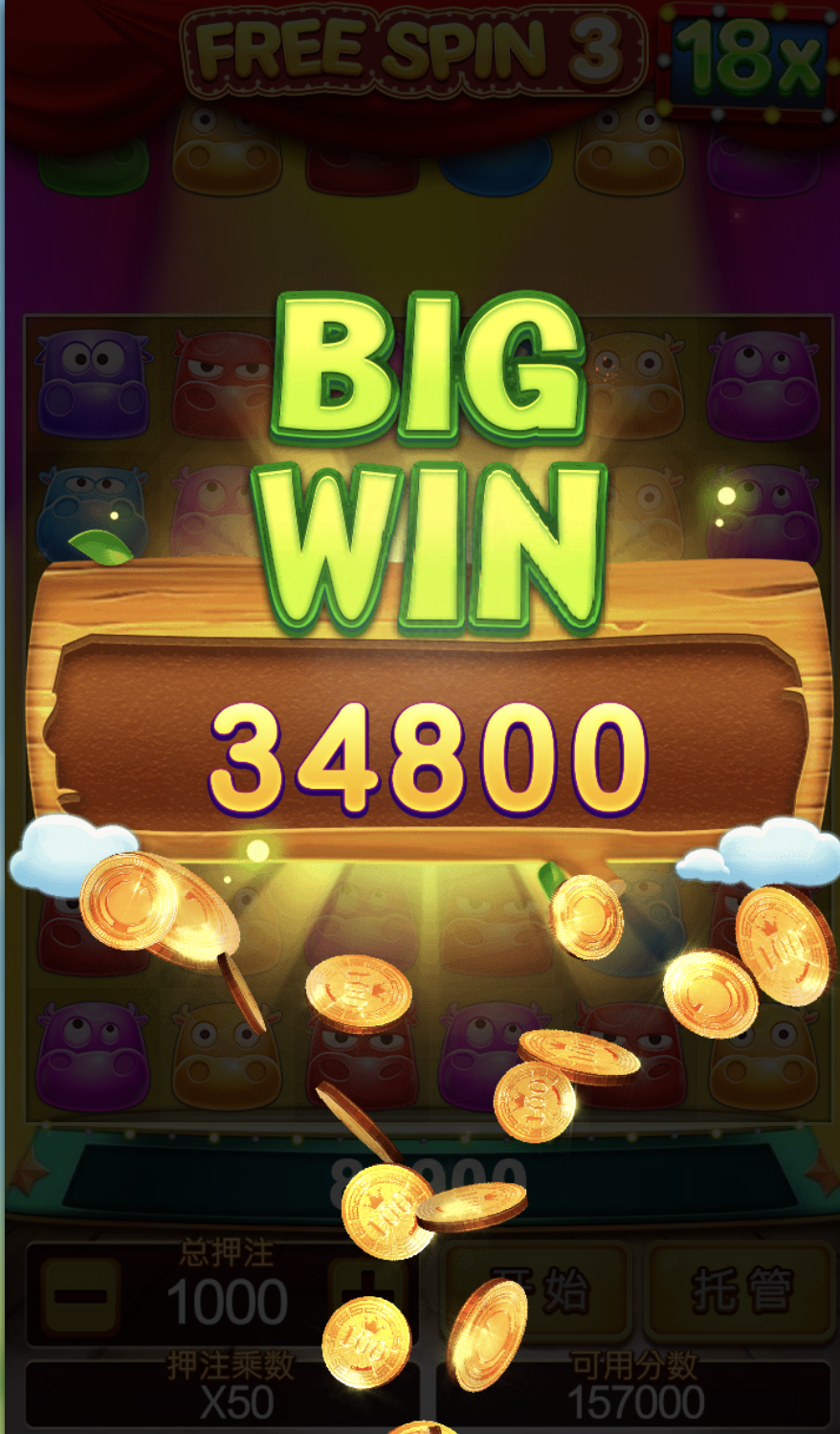 评论图片-足彩论坛-足彩策略-足彩投注网