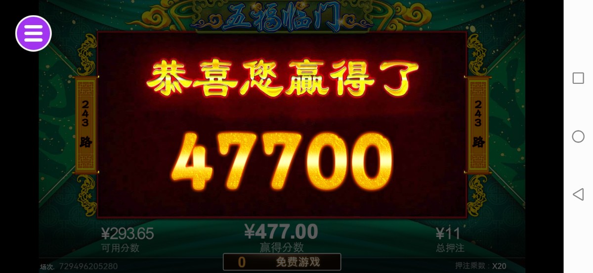 评论图片-足彩论坛-足彩策略-足彩投注网