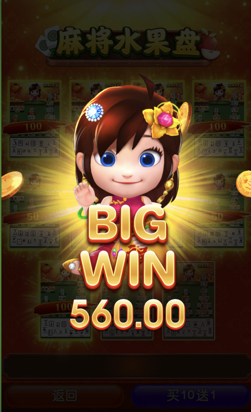 评论图片-足彩论坛-足彩策略-足彩投注网