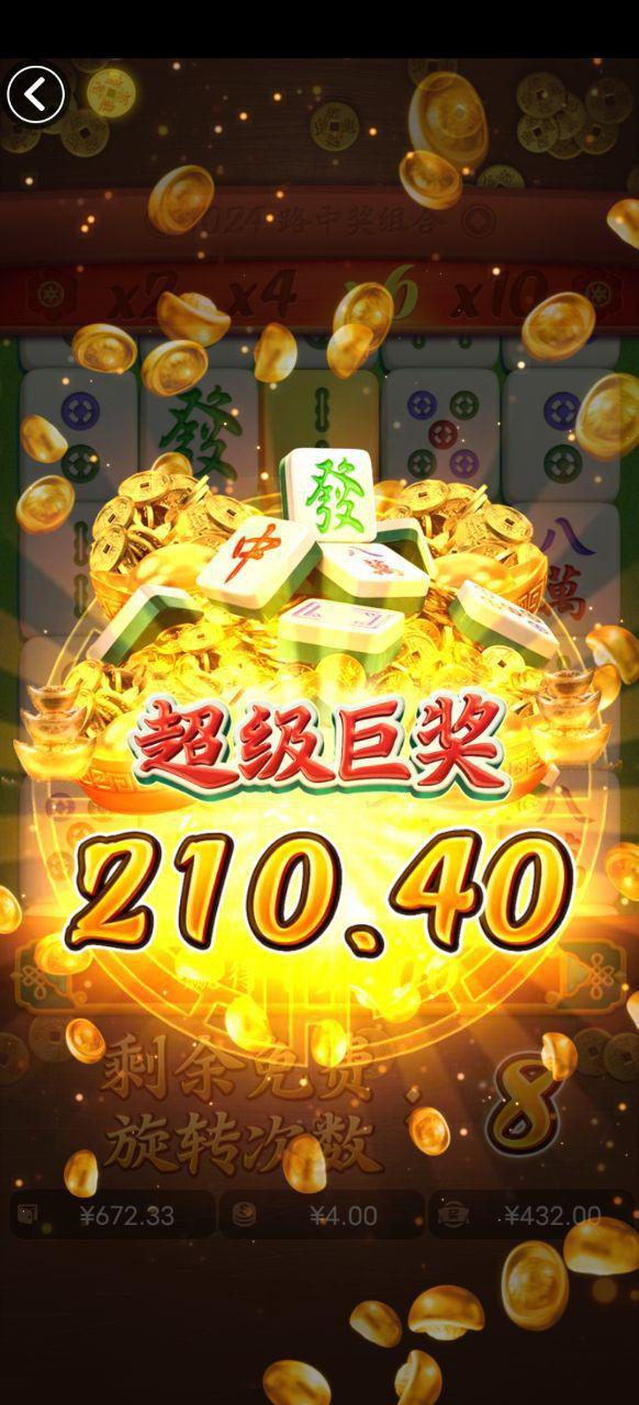 评论图片-足彩论坛-足彩策略-足彩投注网