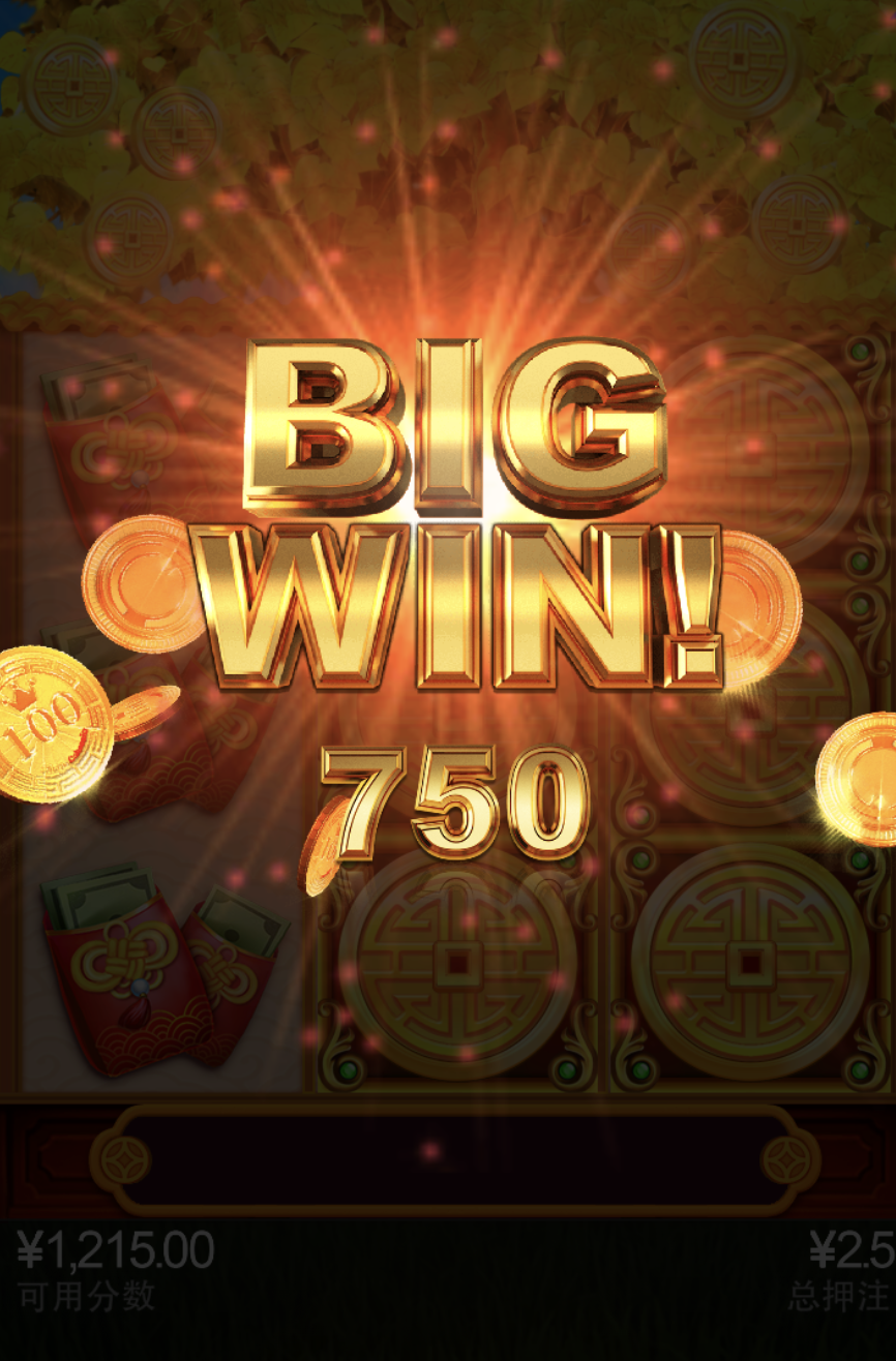 评论图片-足彩论坛-足彩策略-足彩投注网