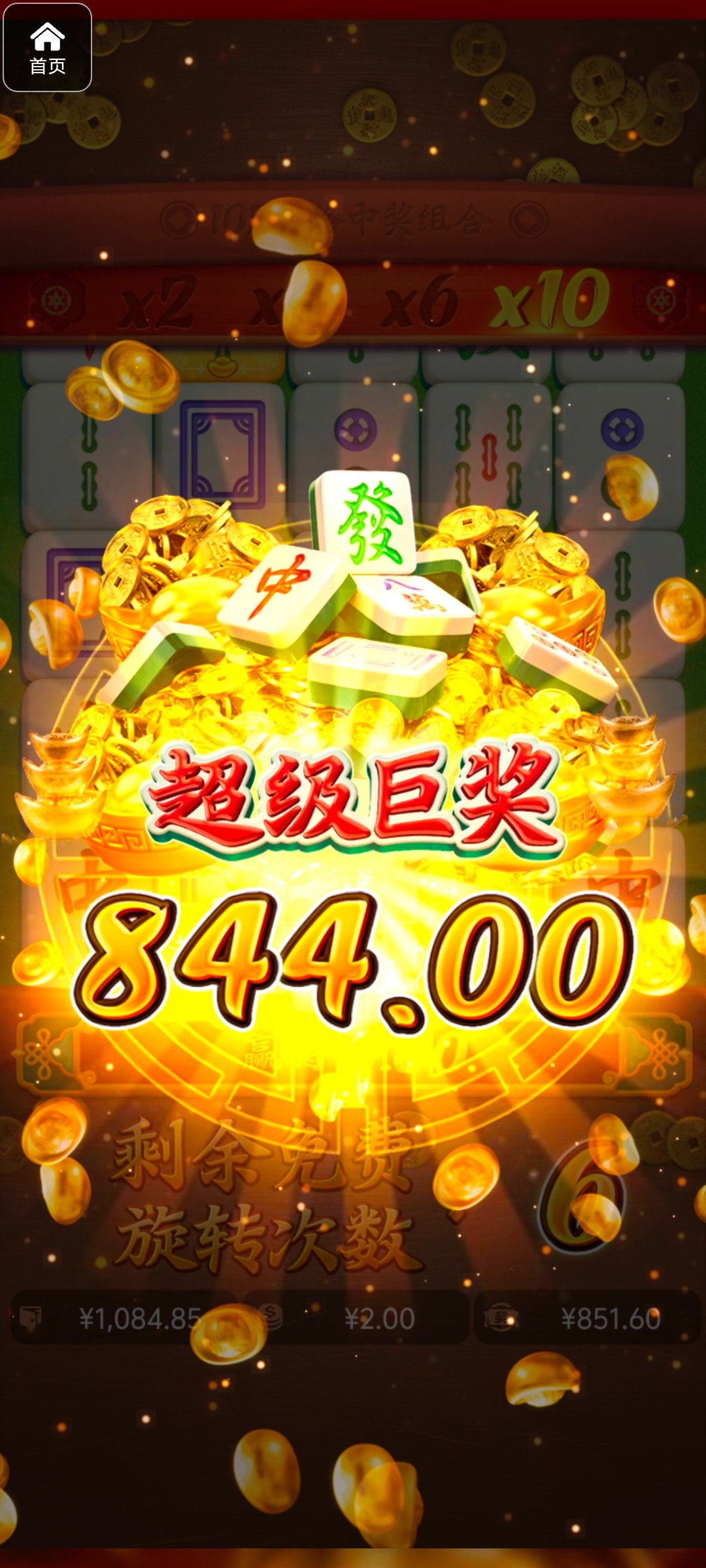 评论图片-足彩论坛-足彩策略-足彩投注网