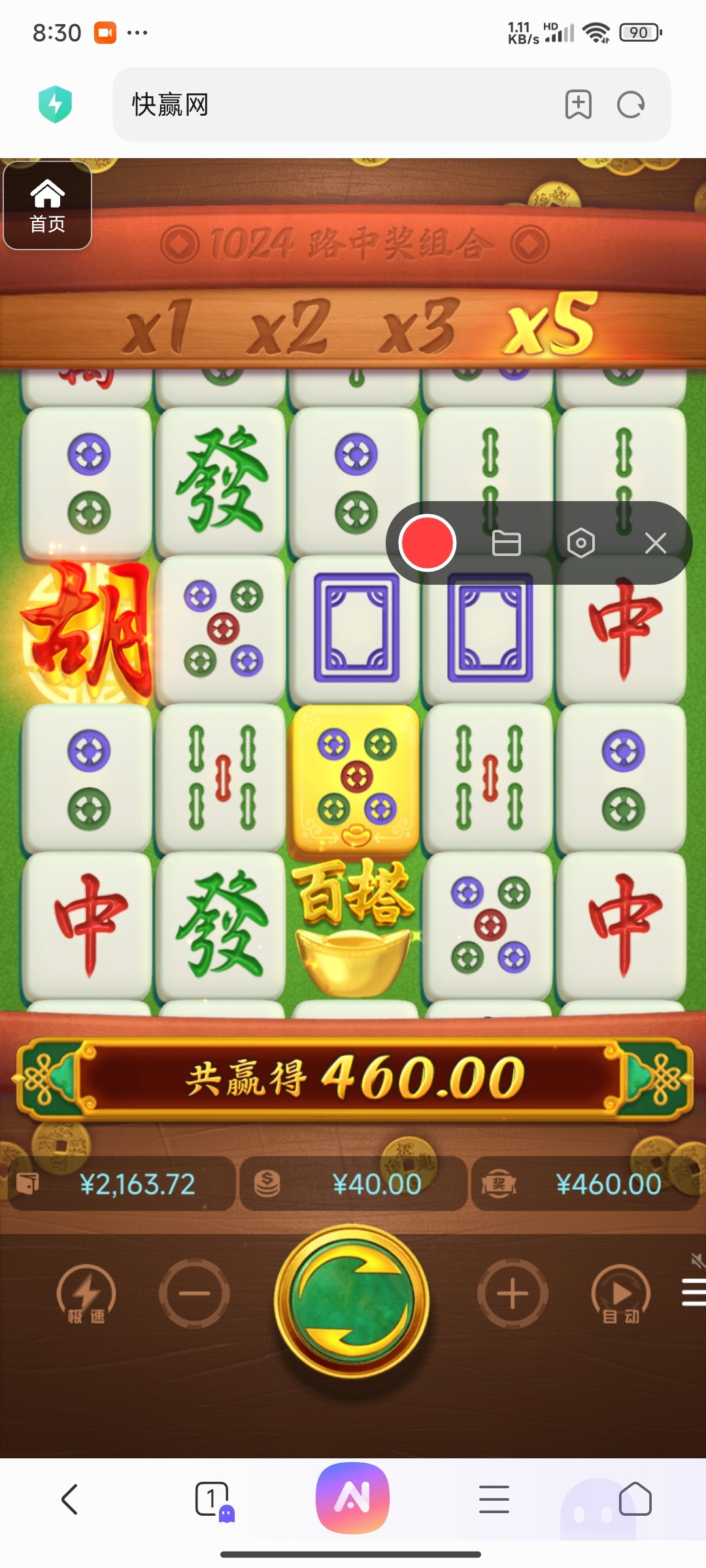 评论图片-足彩论坛-足彩策略-足彩投注网