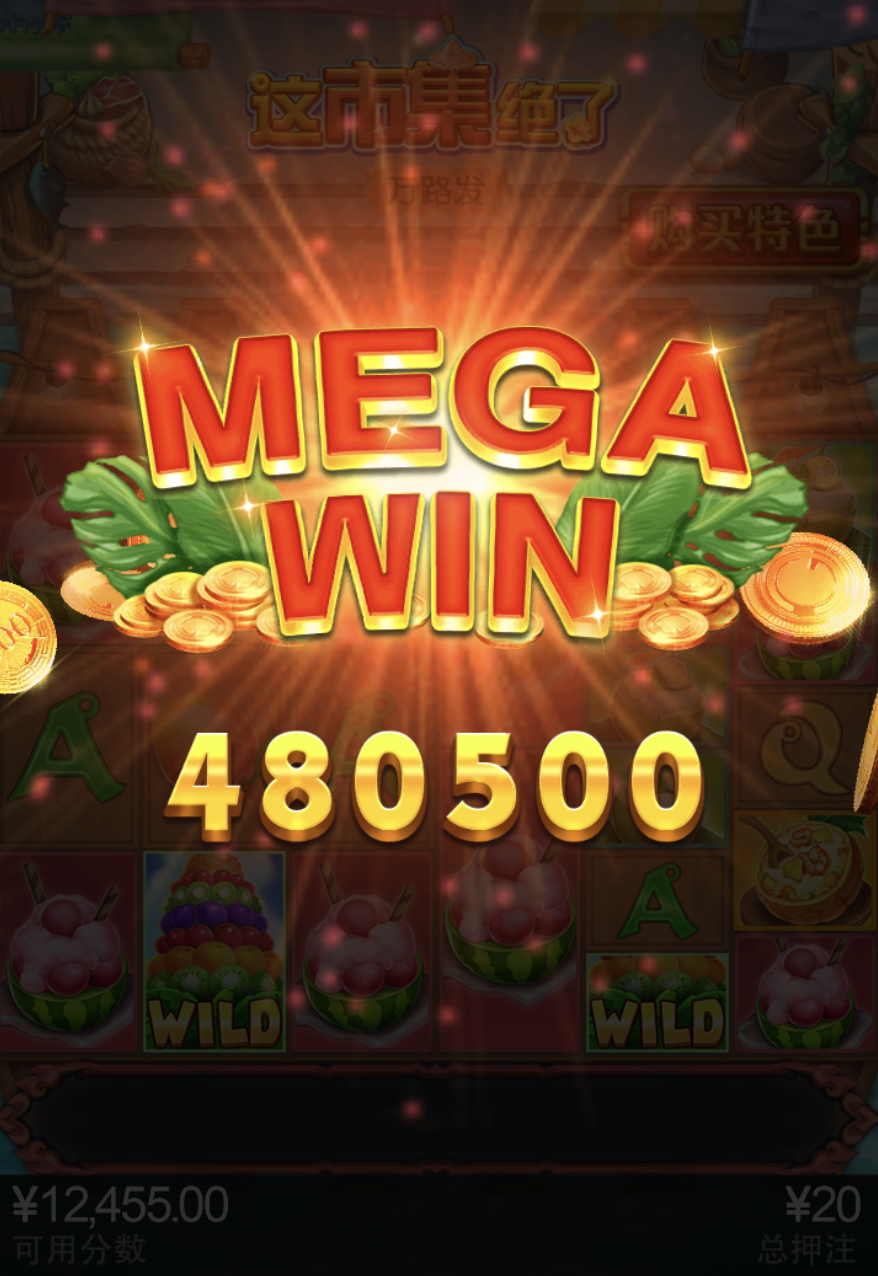 评论图片-足彩论坛-足彩策略-足彩投注网