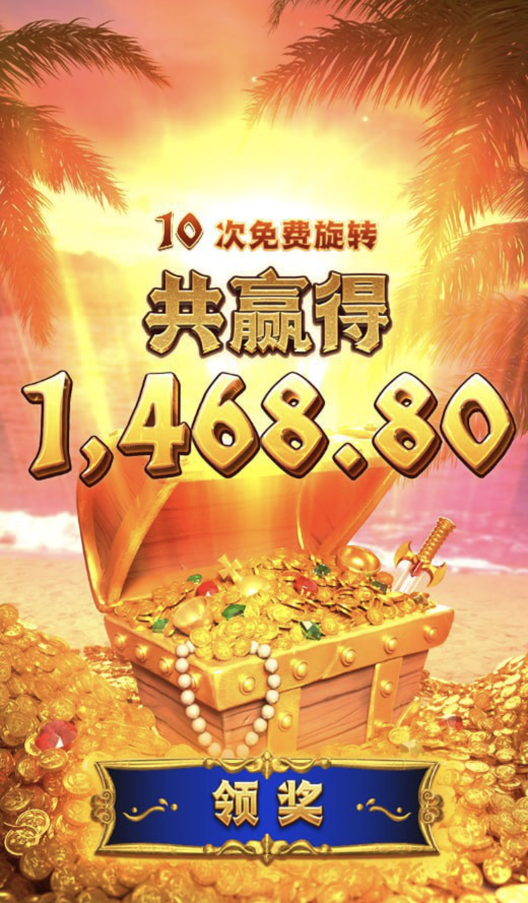 评论图片-足彩论坛-足彩策略-足彩投注网