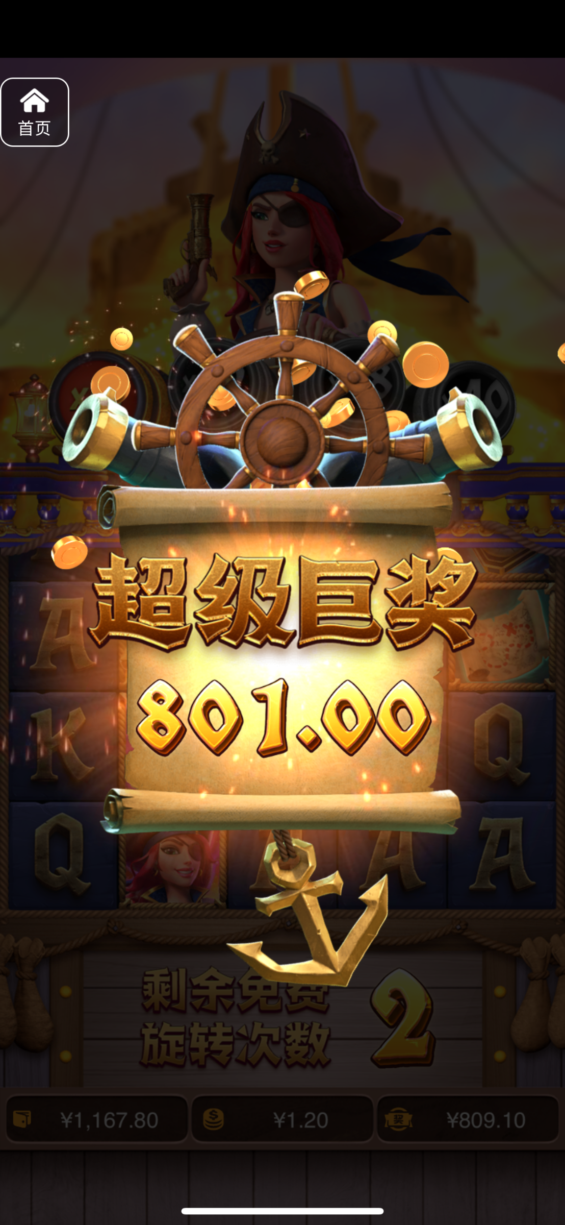 评论图片-足彩论坛-足彩策略-足彩投注网