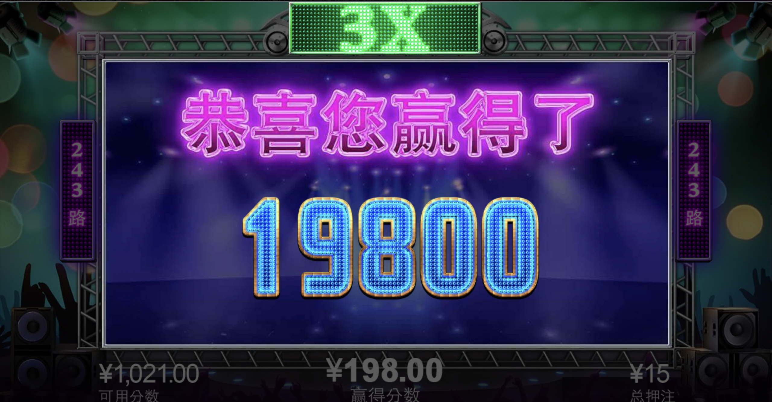 评论图片-足彩论坛-足彩策略-足彩投注网