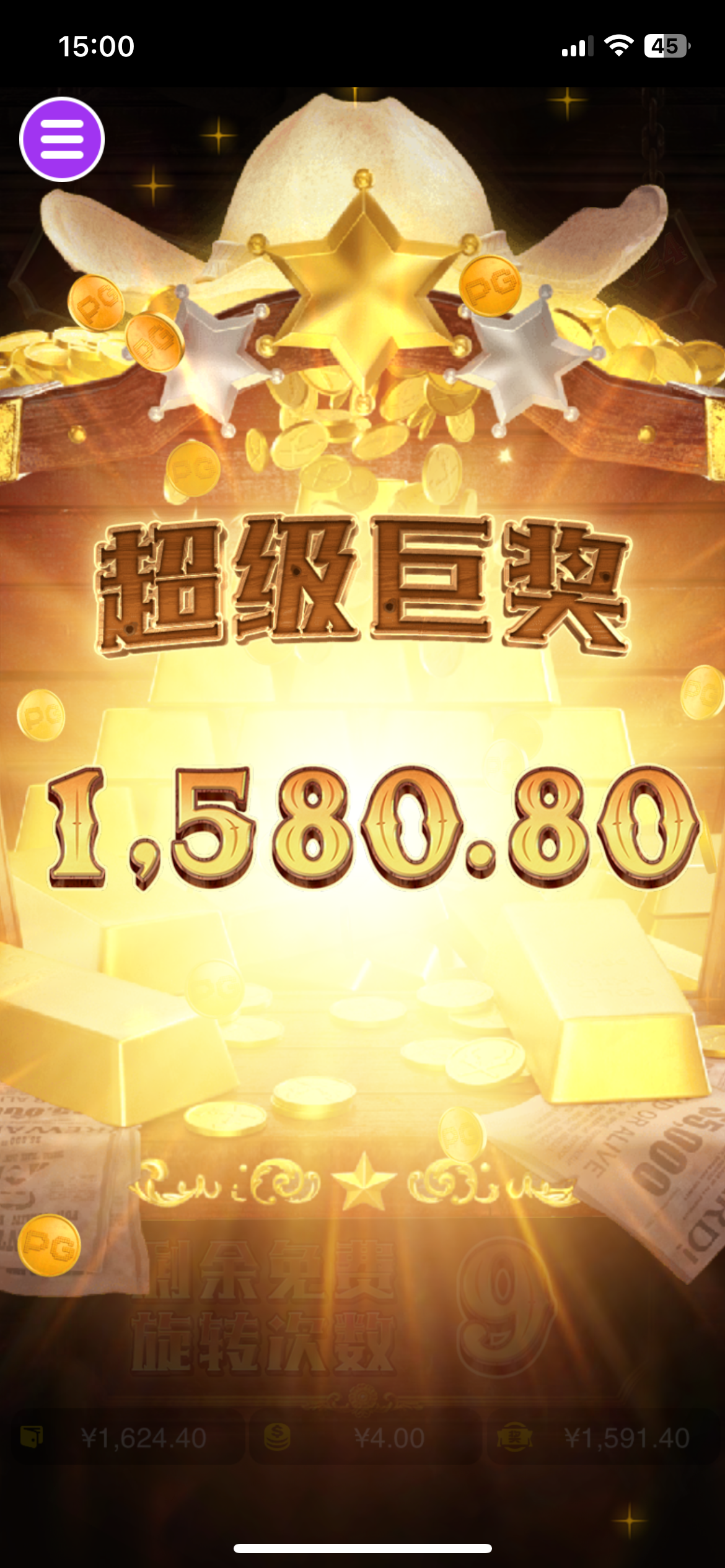 评论图片-足彩论坛-足彩策略-足彩投注网