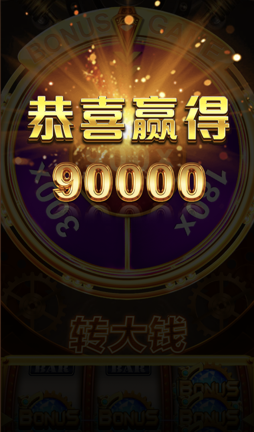 评论图片-足彩论坛-足彩策略-足彩投注网