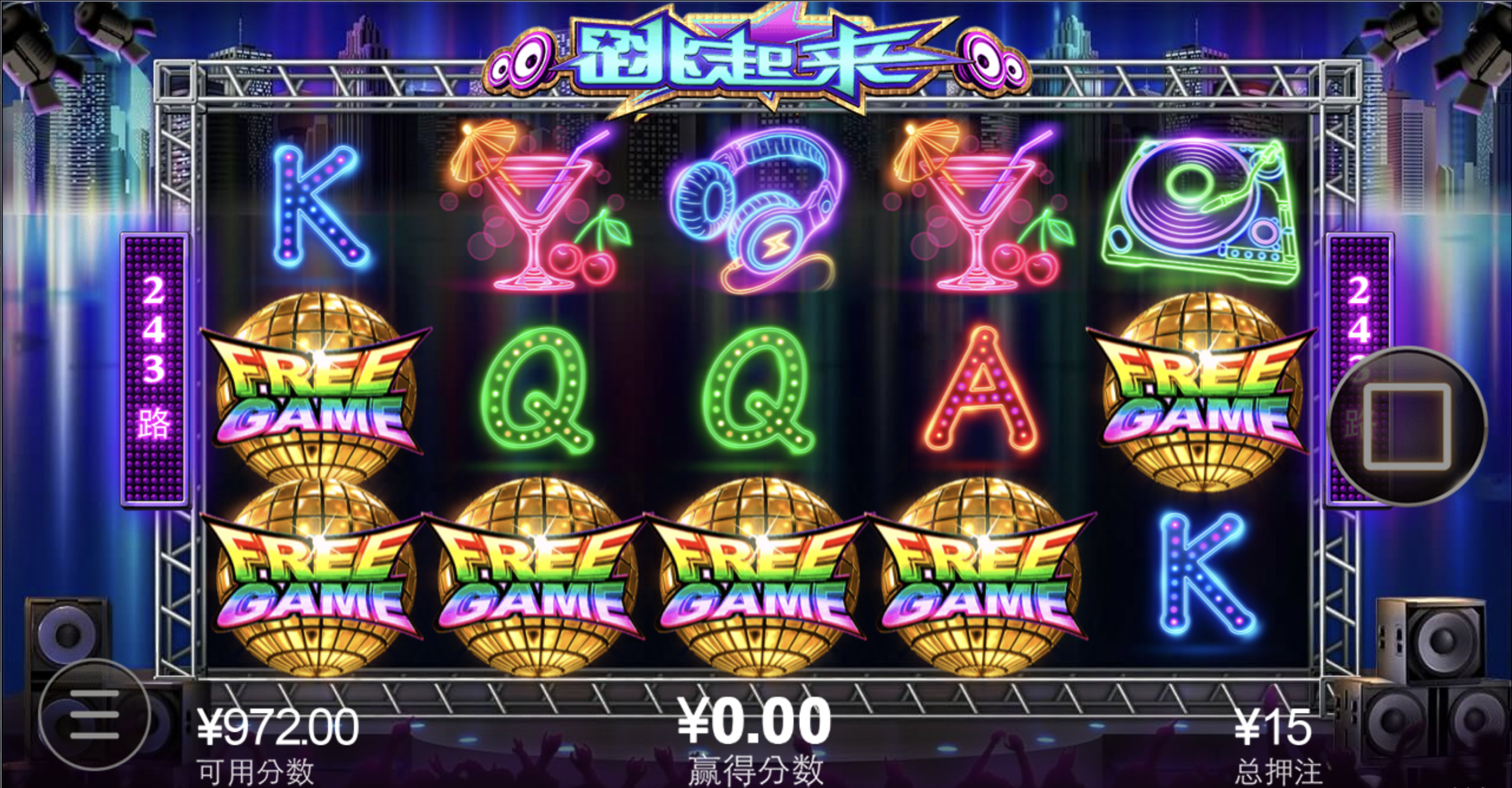 评论图片-足彩论坛-足彩策略-足彩投注网