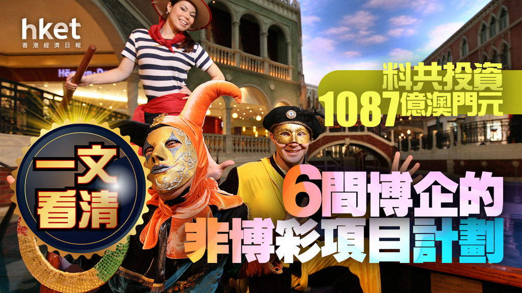 如何利用“旺人效应”提高百家乐胜率？-足彩论坛-足彩策略-足彩投注网