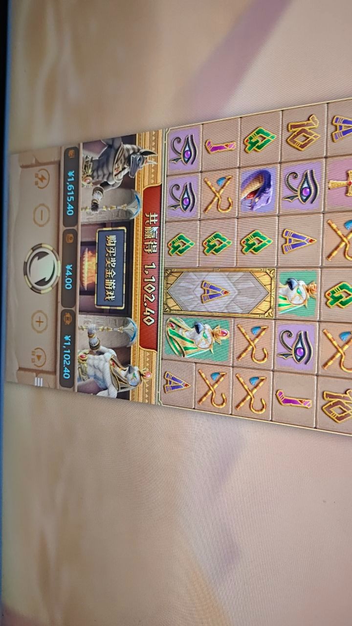 评论图片-足彩论坛-足彩策略-足彩投注网